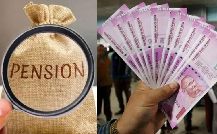 EPFO considering Hike In The minimum guaranteed pension Photos1