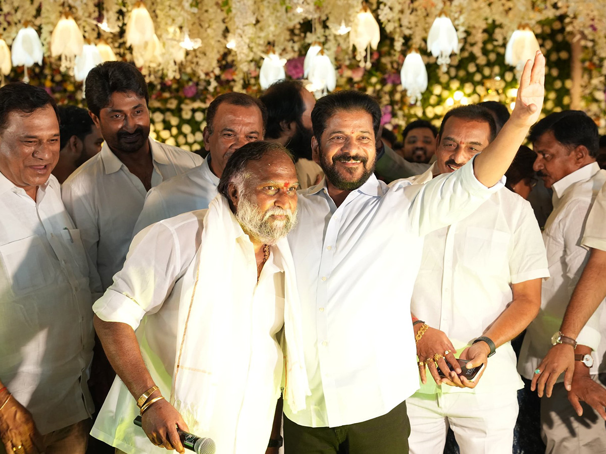Jagga Reddy Daughter Jaya Reddy Guna Chaitanya Reddy Engagement Ceremony Photos4