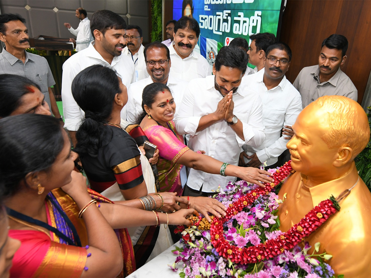 YS Jagan Key Meeting with Local Body Representatives Photos2