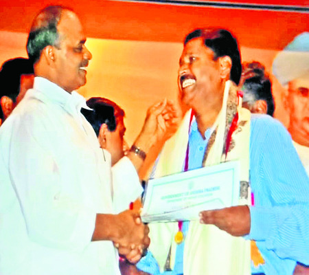 శభాష్.. ఆచార్యా! 1