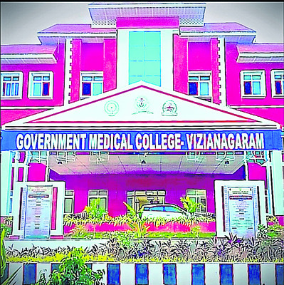 వెంటాడుతున్న వసతి సమస్య.. 1