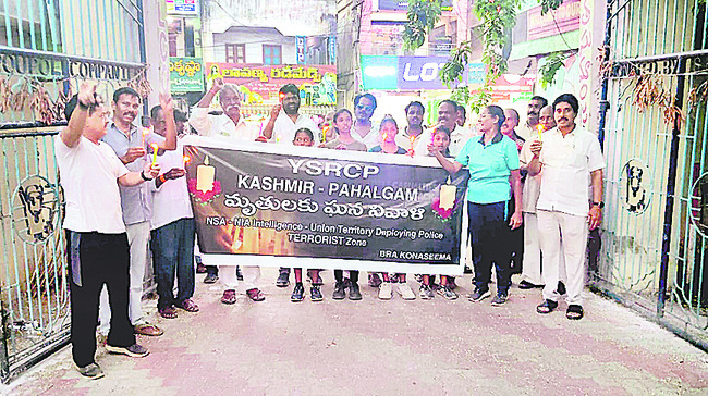 ఉగ్రవాద దాడి  మృతులకు నివాళి 1