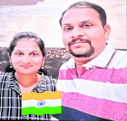 అశ్రుతర్పణం1