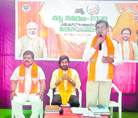 వక్ఫ్ బోర్డు ఒక మతానికి సంబంధించింది కాదు
2