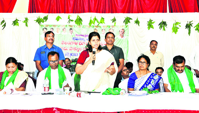 ‘భూ భారతి’తో సమస్యల పరిష్కారం 1