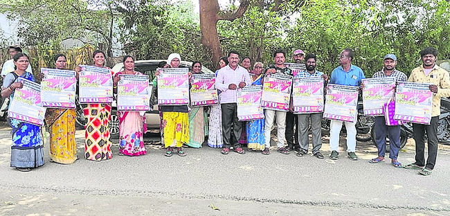 పచ్చదనం పెంచేలా చర్యలు
2