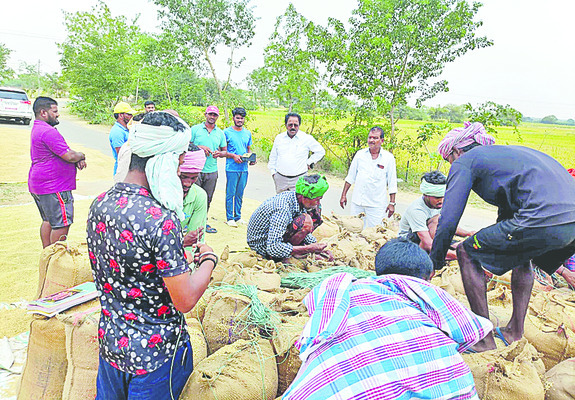 కొత్త చట్టంలో రికార్డుల సవరణ1
