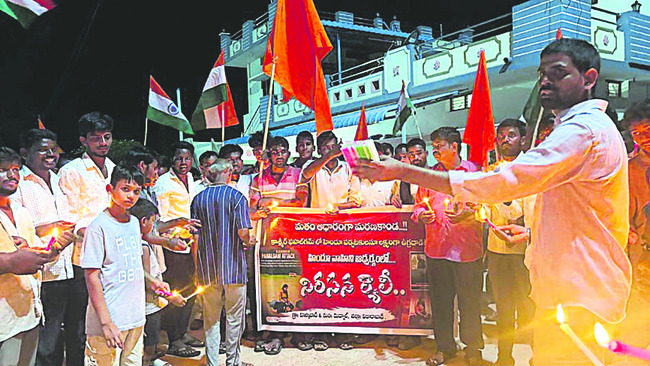 గ్రామాభివృద్ధిలో  భాగస్వాములు కండి 3