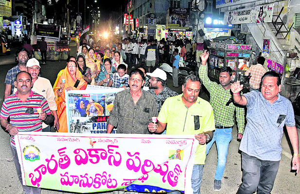 డబుల్‌ లొల్లి3