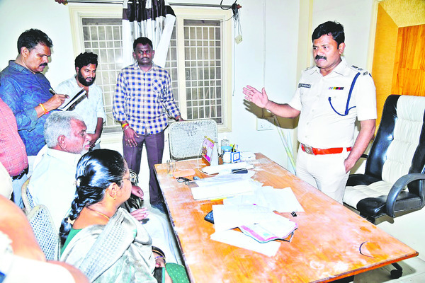 ఆ మూడు నిమిషాలు ఏం జరిగింది.? 1