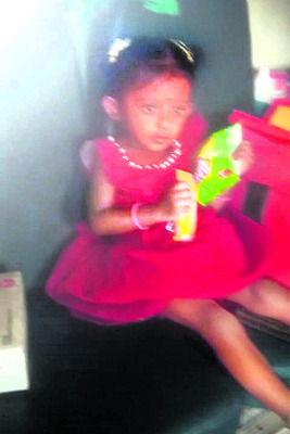 వ్యక్తిపై కత్తితో దాడి 1