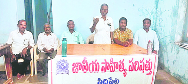 ఇంటర్‌లో తెలుగు  తప్పనిసరిగా ఉండాలి 
1