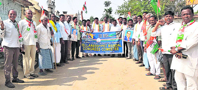 రేపటి నుంచి ఇంటర్ డిస్ట్రిక్ట్ వుషూ చాంపియన్షిప్
1