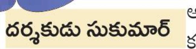అజిత్‌ 65వ చిత్రానికి దర్శకుడు..? 2