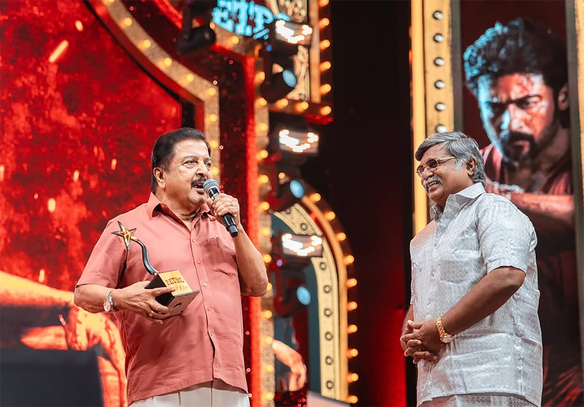 Suriya Retro Movie Grand Audio Launch Photos12