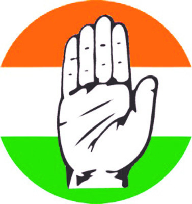 డీసీసీలకు కొత్త సారథులు1