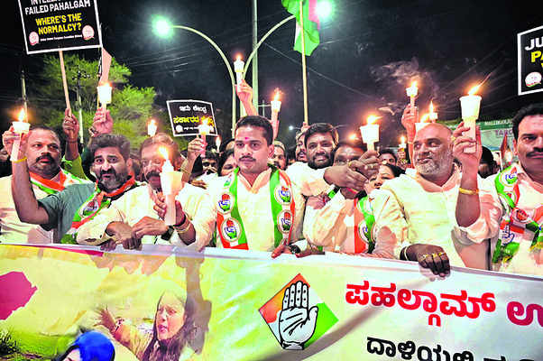 ఉగ్రవాదాన్ని కూకటివేళ్లతో పెకలించాలి 1