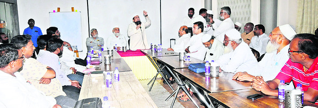 వక్ఫ్‌ సవరణ చట్టాన్ని రద్దు చేయాలి1