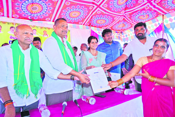 భూముల రక్షణకే.. ‘భూ భారతి’1