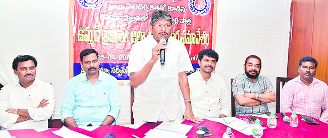 పరిశ్రమలను  ప్రోత్సహించాలి ●1