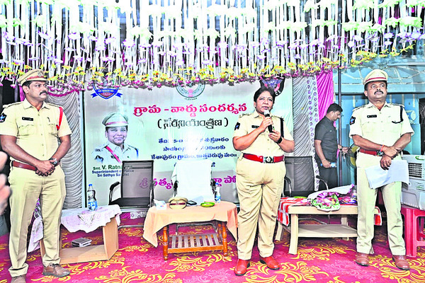 ప్రశాంతంగా జీవించండి 1