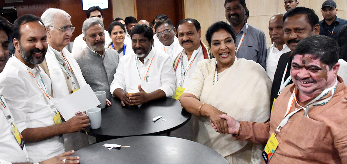 Bharat Summit 2025 Begins in Hyderabad Photos3