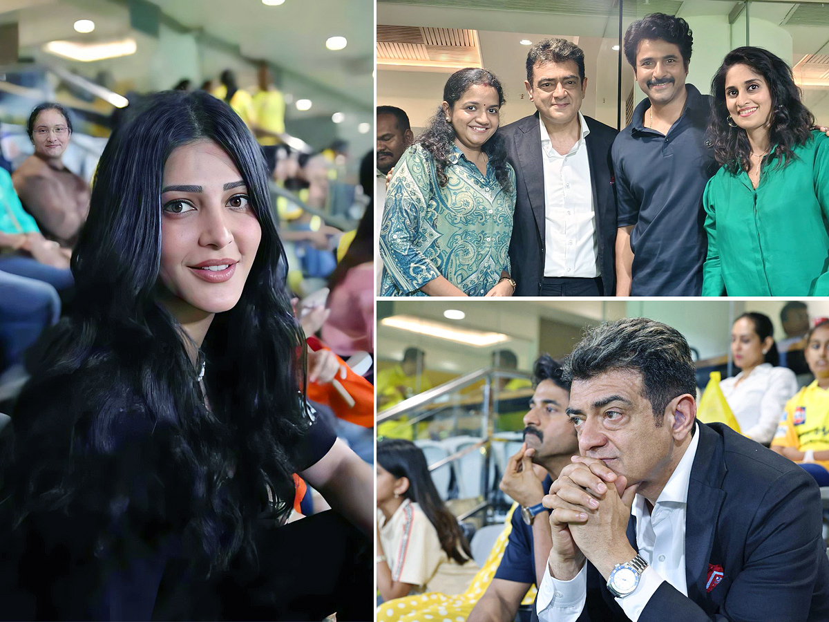 Chennai Super Kings vs Sunrisers Hyderabad Match Photos1