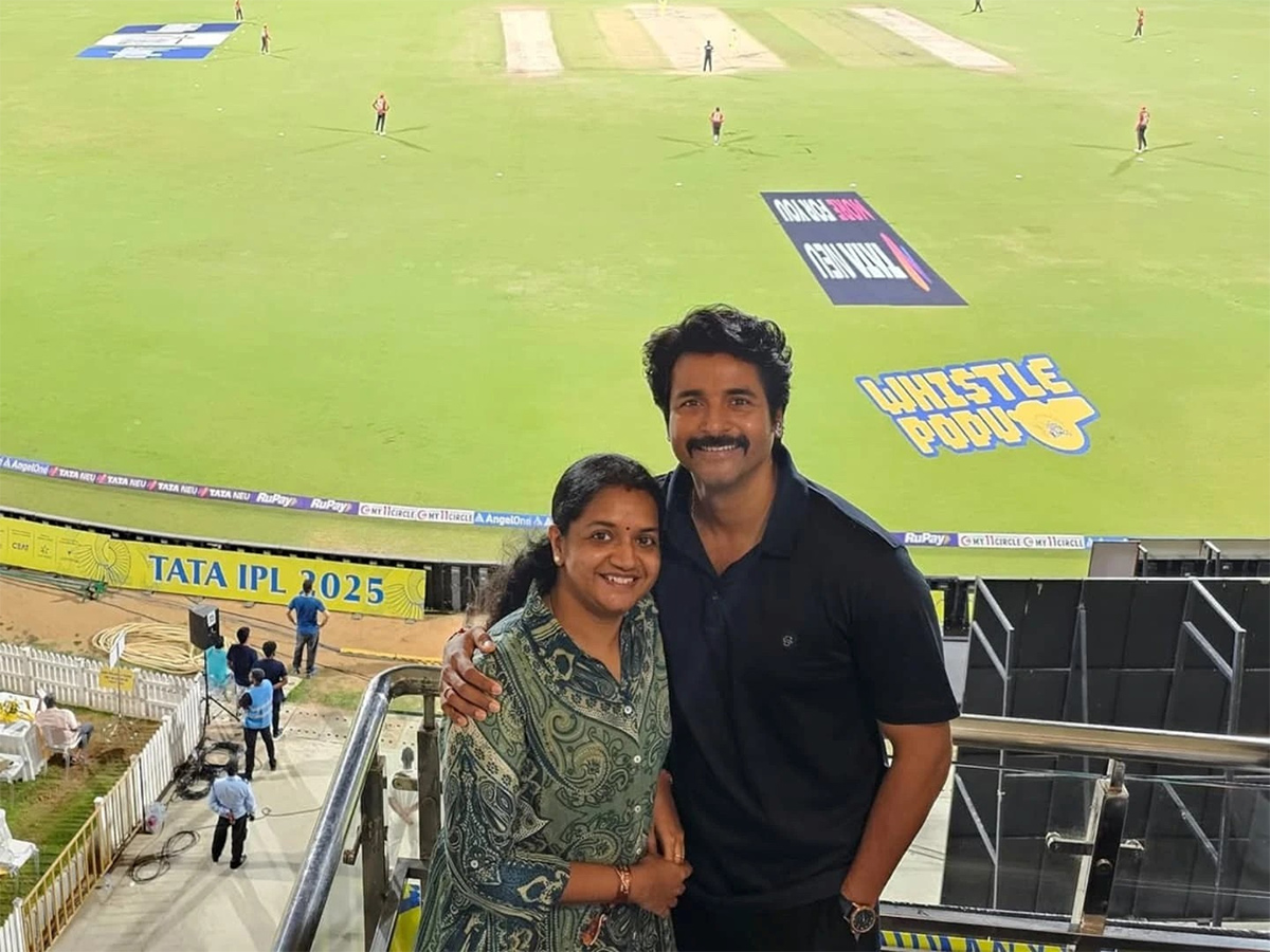 Chennai Super Kings vs Sunrisers Hyderabad Match Photos3