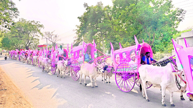 మహబూబాబాద్2