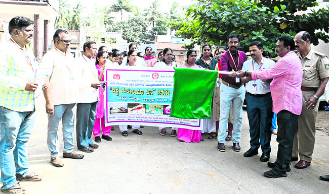 మలేరియా నివారణపై జాగృతి జాతా 1