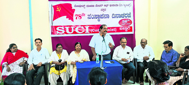 ఆర్థిక సంక్షోభంలో ప్రపంచ దేశాలు 1