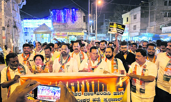 పహల్గాం ఉగ్రదాడి మృతులకు సంతాపం 1