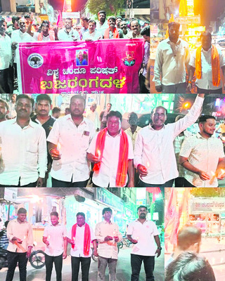 పహల్గాం ఉగ్రదాడి మృతులకు సంతాపం 2