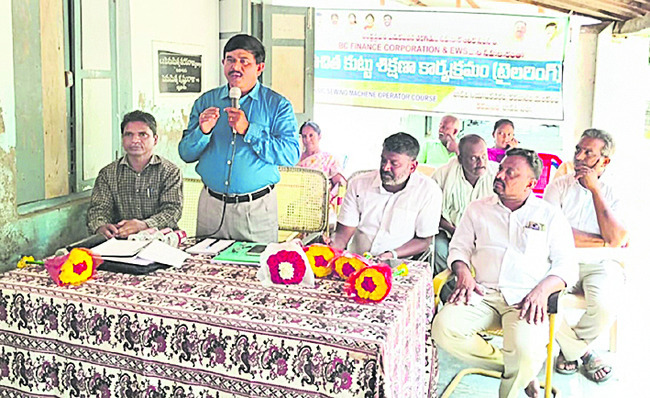 చీరాలలో కార్డెన్‌ సెర్చ్‌ 1