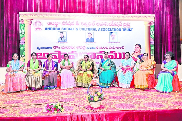 ఆస్కాలో అలరించిన అష్టావధానం1