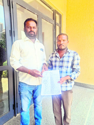నాగర్కర్నూల్1