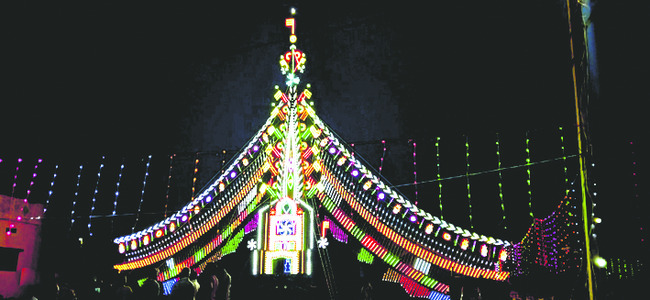 గుంటూరు8