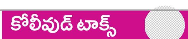 అర్థవంతమైన చిన్న బడ్జెట్‌ చిత్రాలే చాలు1