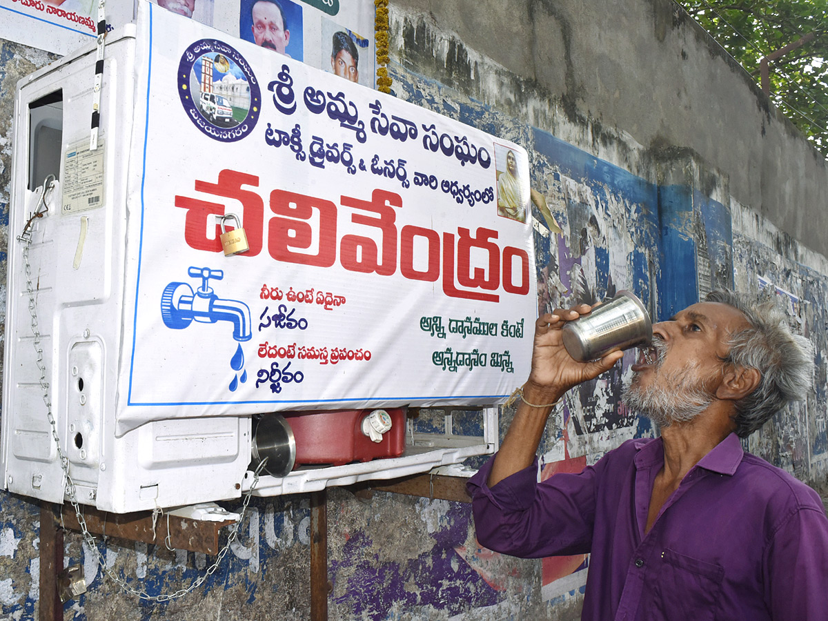 Best Photos of The Week in AP and Telangana Photo Gallery31
