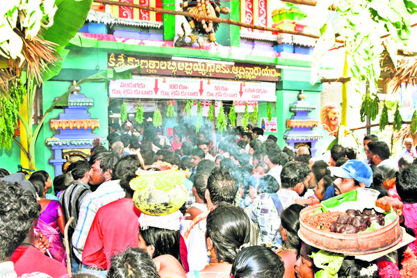 నూకాలమ్మా.. కరుణించమ్మా..1