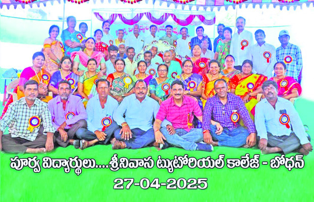 ఆత్మీయ పలకరింపులు.. మధుర స్మృతులు2