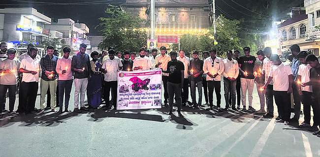 ఉగ్రవాదులను కఠినంగా శిక్షించాలి 1