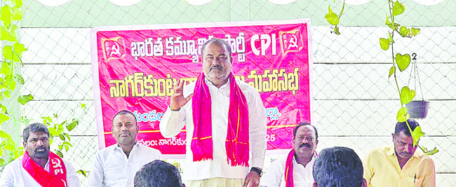 నేడు భూ భారతిపై అవగాహన సదస్సు 1