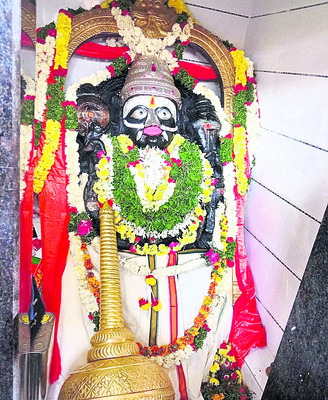 నేటి ప్రజావాణి రద్దు3