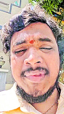 నమ్మించి.. నిండా ముంచి..! 1