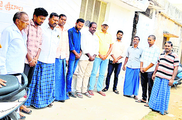 నేటి ప్రజావాణి రద్దు1