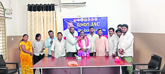 మాదిగల జీవితాల్లో వెలుగులు నింపిన సీఎం 1