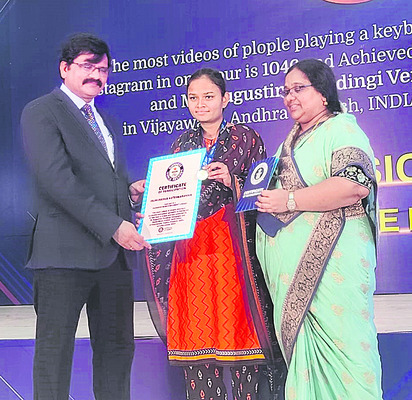 పల్నాడు యువతులకు గిన్నిస్‌ రికార్డులో చోటు 1