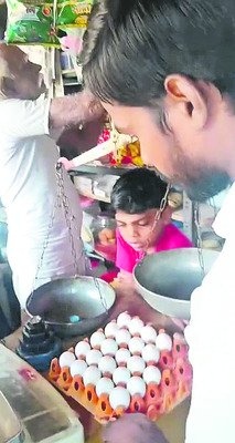 నేడు ధారూరుకు స్పీకర్‌ ప్రసాద్‌కుమార్‌ 
2
