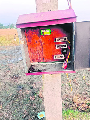 30 స్టార్టర్ల చోరీ 2